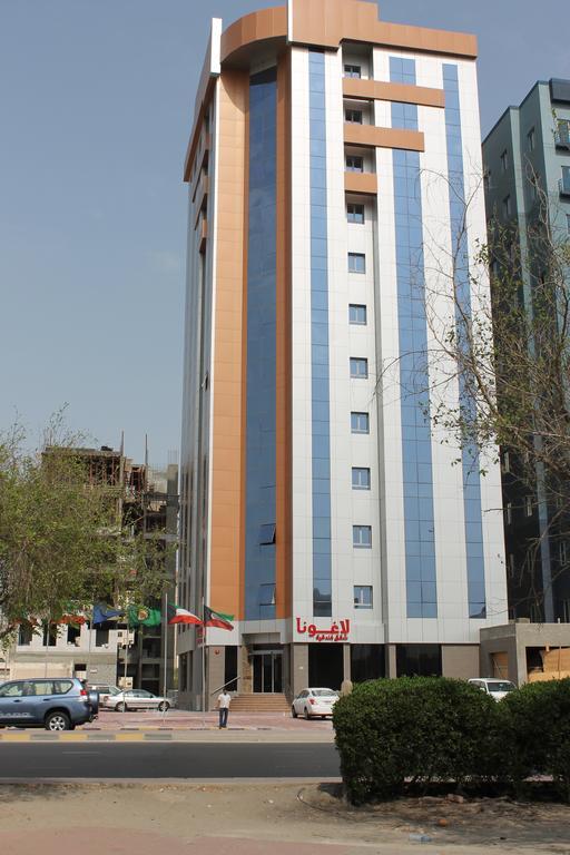 Laguna Hotel Suites Kuveyt Dış mekan fotoğraf