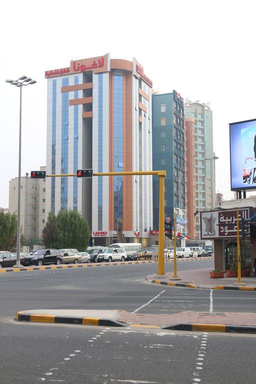 Laguna Hotel Suites Kuveyt Dış mekan fotoğraf