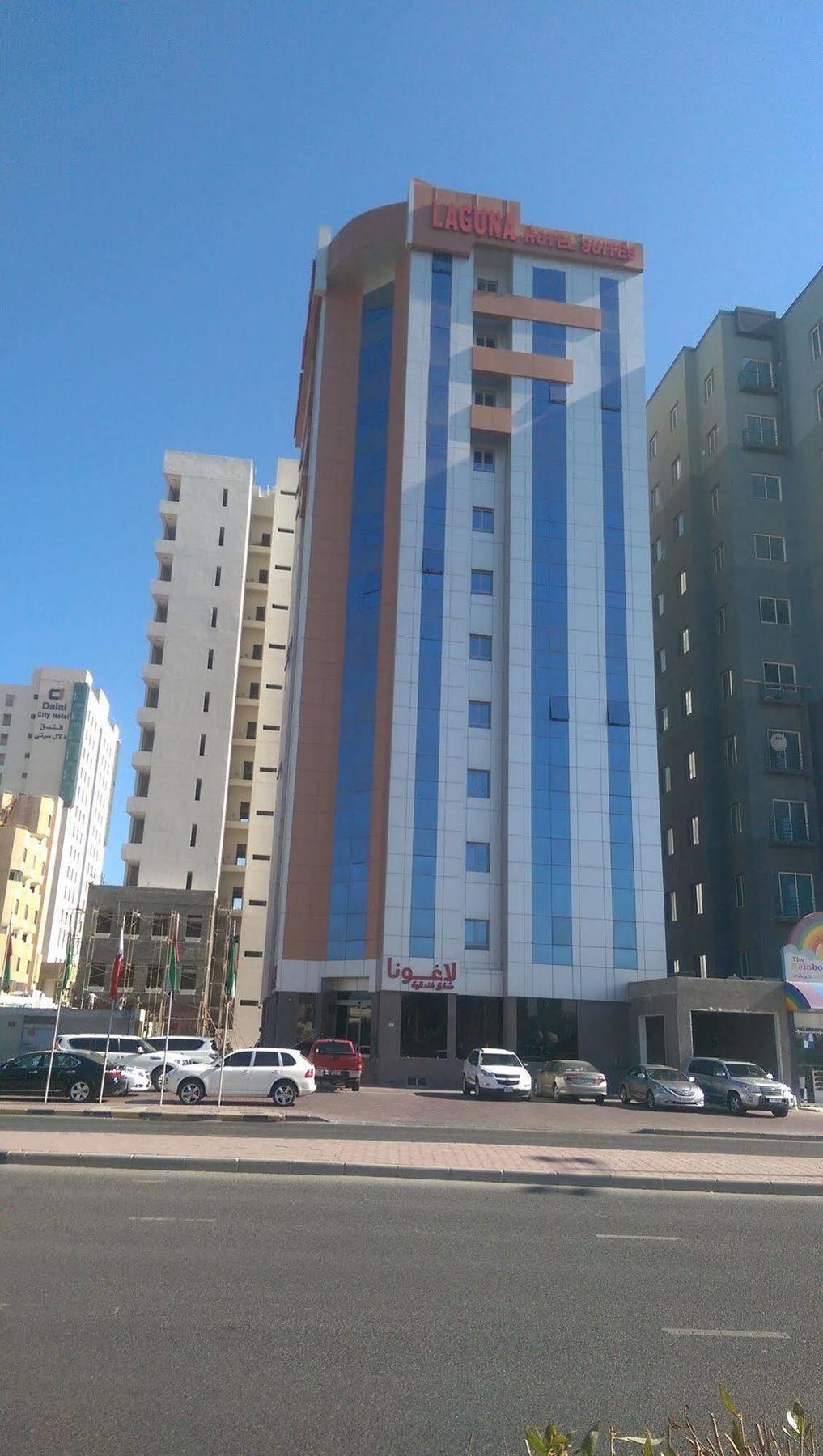Laguna Hotel Suites Kuveyt Dış mekan fotoğraf